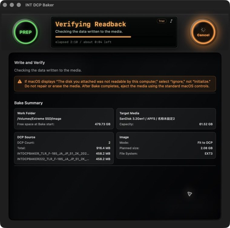 Readback verification progress
