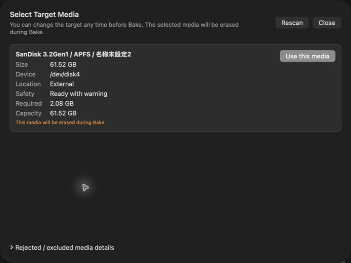 Selecting Target Media