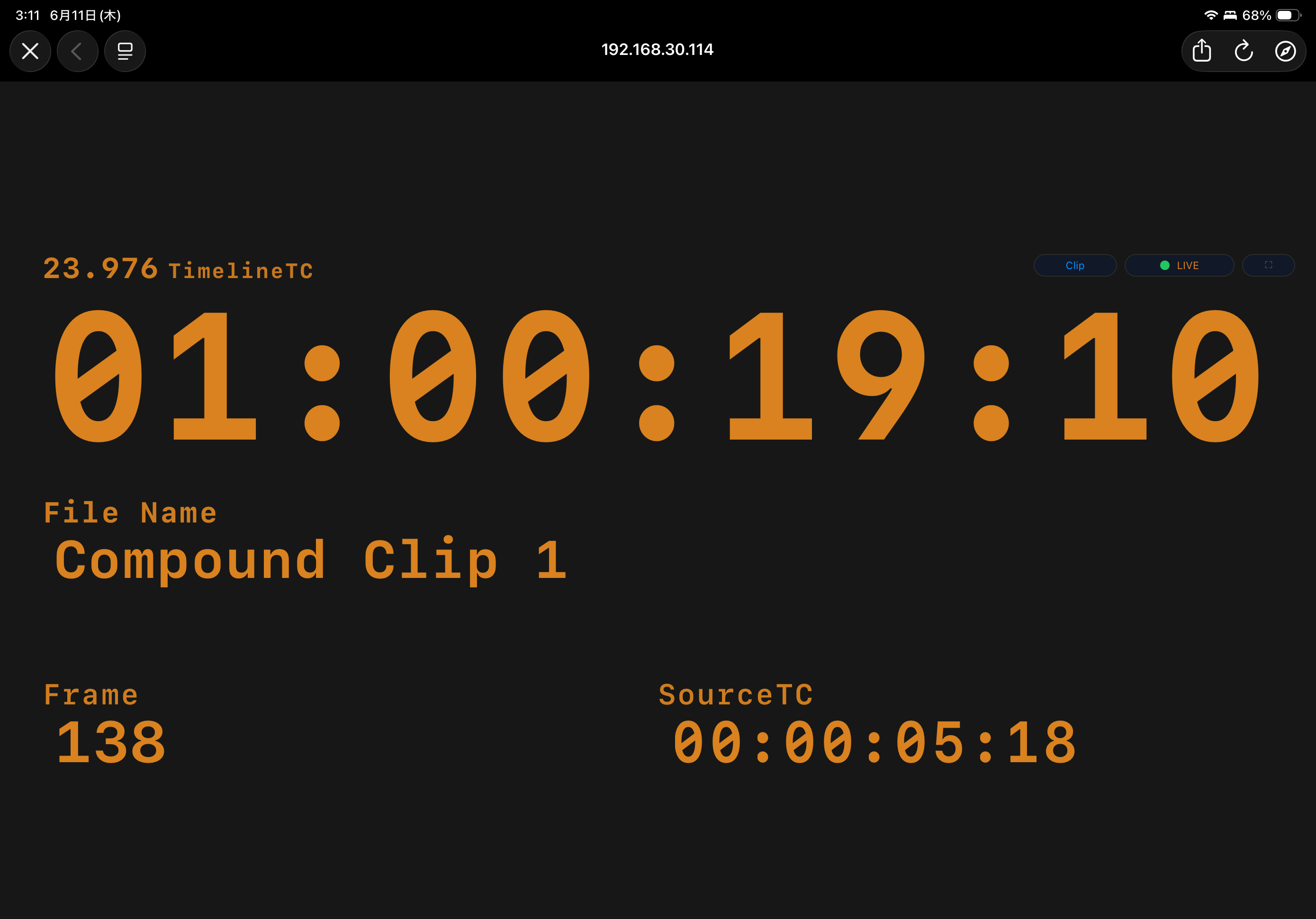 Receiver Clip Mode